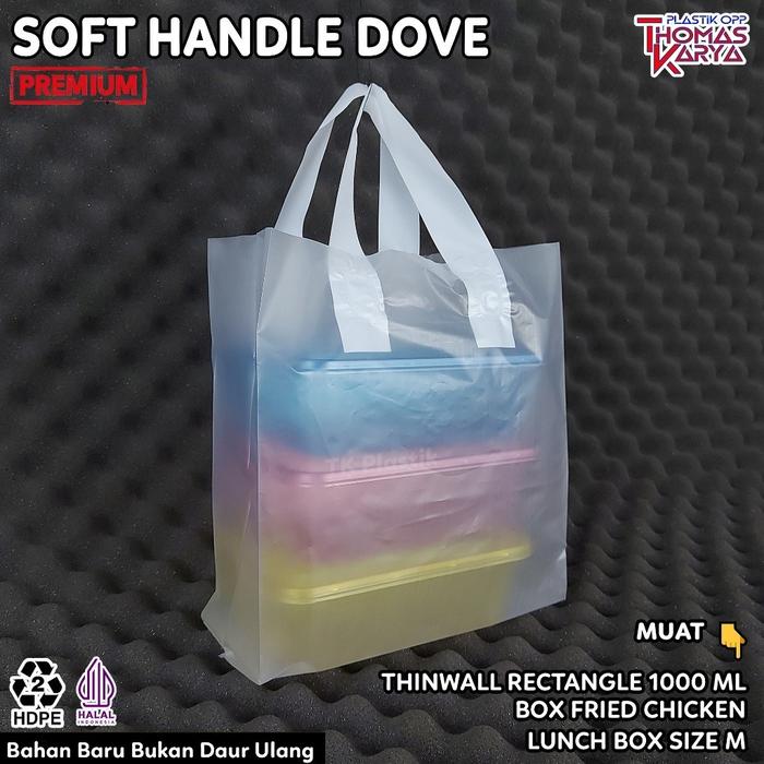 Gambar Goodie Bag 20x30 Plastik Ulang Tahun Anak isi 50 Kantong Snack Ultah - TALI 20x30 (polos) dari TK Plastik_NEW undefined Tokopedia