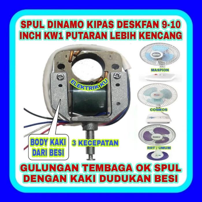 Gambar UM1 DINAMO KIPAS MR KIPAS MESIN KIPAS SPUL KIPAS KTER SPUL KIPAS dari AldiVernando447 undefined Tokopedia