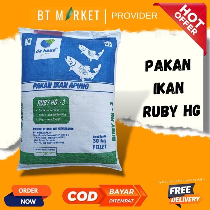 Gambar Ruby HG (3kg) Pakan Ikan Konsumsi Protein 26-28% - ruby-3 dari bttrend undefined Tokopedia