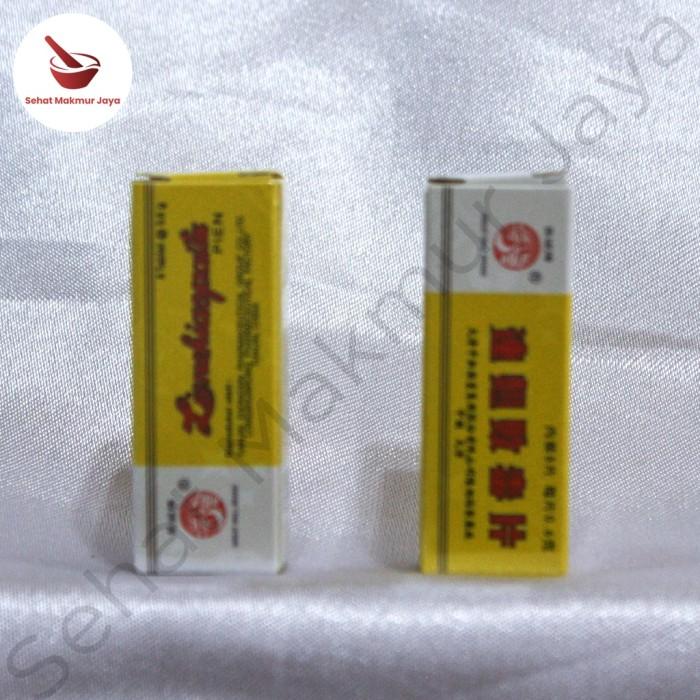 Gambar Lien Chiao Pai Tu Pien - Isi 12, 2 Botol - 2 Botol dari Toko Obat Sehat Makmur Jaya undefined Tokopedia