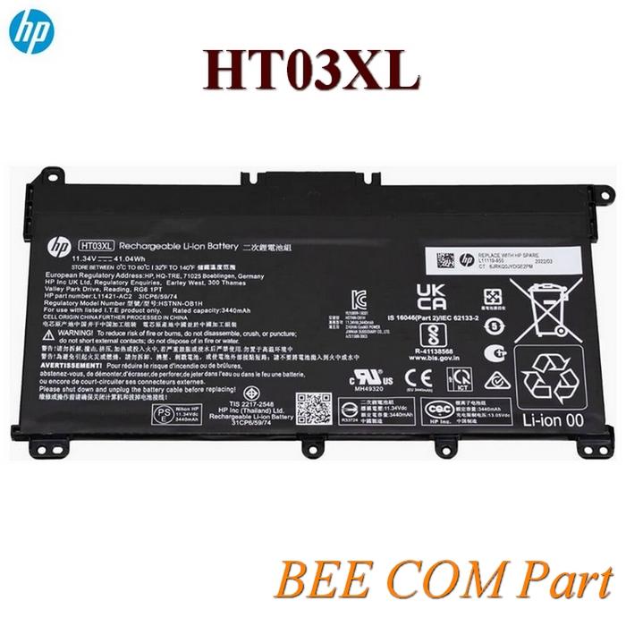Pavilion X360 Laptop Hp 14s Cf3018tx Jual Baterai Hp Pavilion 14s