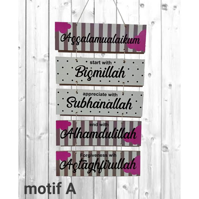 Gambar Hiasan Dinding - 5 Susun Gantung Home Decor islami - Motif A dari kuberimura undefined Tokopedia