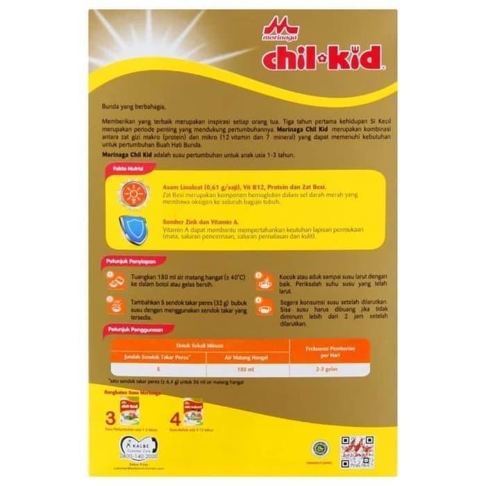Gambar I3S MORINAGA CHIL KID VANILA 800G A2B dari lunaaditonomarkets undefined Tokopedia