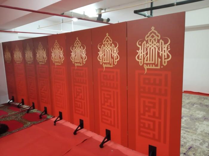 Gambar Best Partisi Masjid / Mushola, Partisi Kalrafi, Partisi Islami - +Kaki Roda dari marisopp undefined Tokopedia