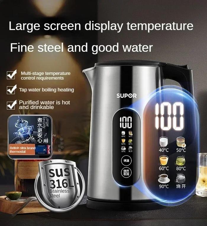 Jual Constant Temperature Electric Kettle Household Tea Kettle