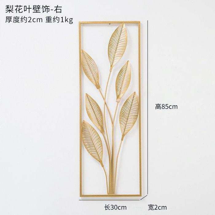 Gambar Home Wall Decor Gold Minimalist / Pajangan Dinding Emas Mewah - Lancip Kanan dari mode shop online store undefined Tokopedia