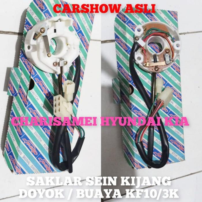 Gambar SAKLAR LAMPU SEIN SEN KIJANG 3K DOYOK BUAYA KF10 - SAKLAR SEIN, KF10 dari SUMBING PARTS undefined Tokopedia