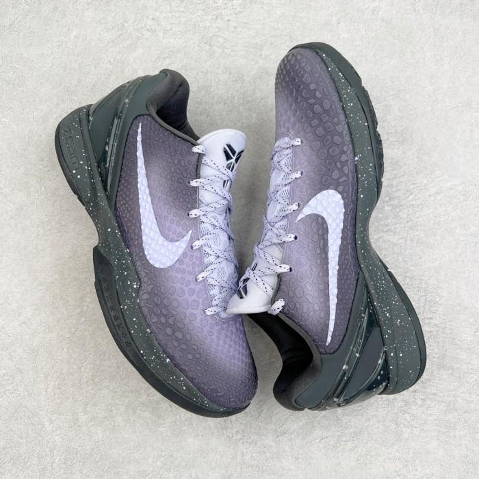 Jual Nike Kobe 6 Protro EYBL - Jakarta Barat - 6sof | Tokopedia