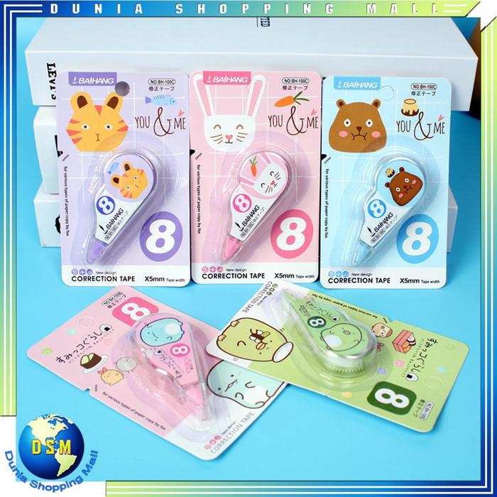 Gambar DSM Correction Tape 8 Meter Students Stationary School Supplies dari Sining Store undefined Tokopedia