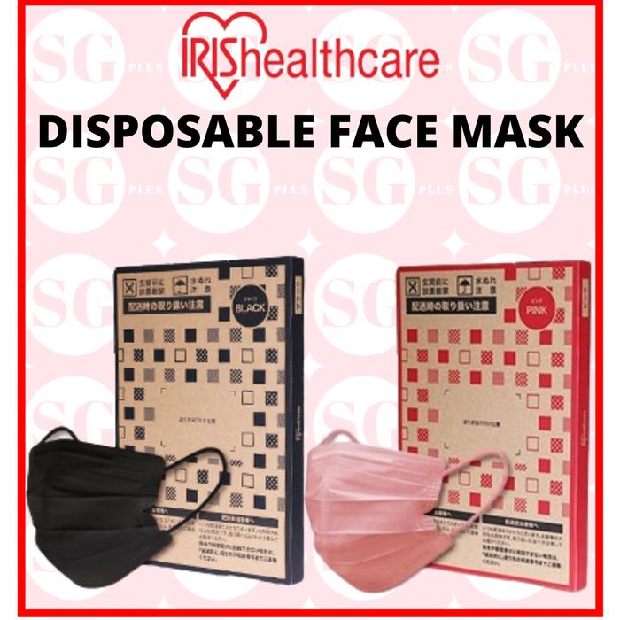Gambar New Iris Healthcare APN-60L Disposable dari Sandul Baram undefined Tokopedia
