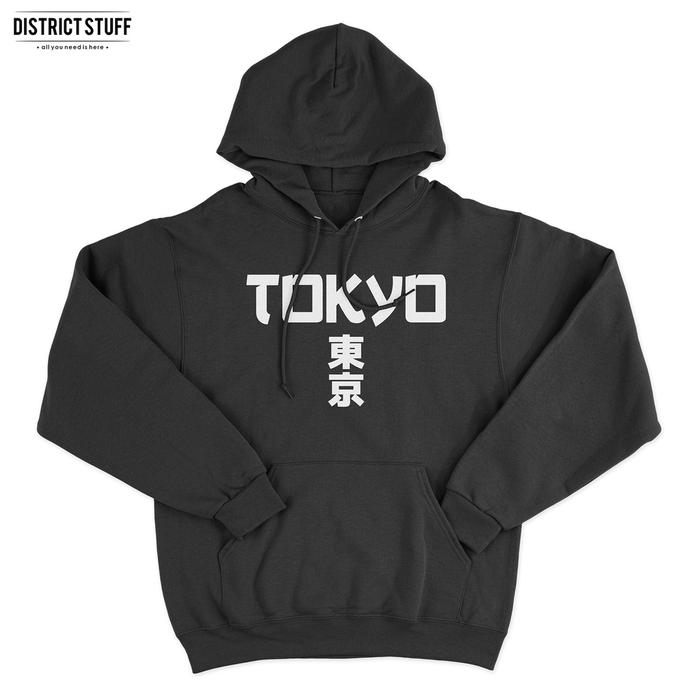 Gambar Districtstuff Hoodie Jumper Tokyo - Hitam, M dari District Stuff undefined Tokopedia