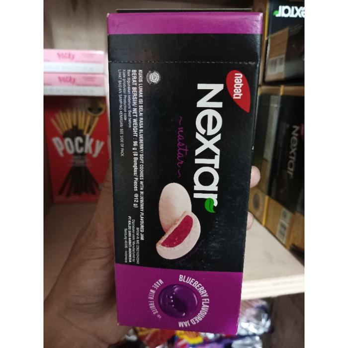 Gambar // promo -- nextar kukis brownies 8x12gr - BLUEBERRY JAM dari tokopaioo undefined Tokopedia