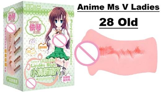 Gambar Snail Anime Diose Old Woman Silicon Snail Cup - 28 Old dari Snail Official undefined Tokopedia