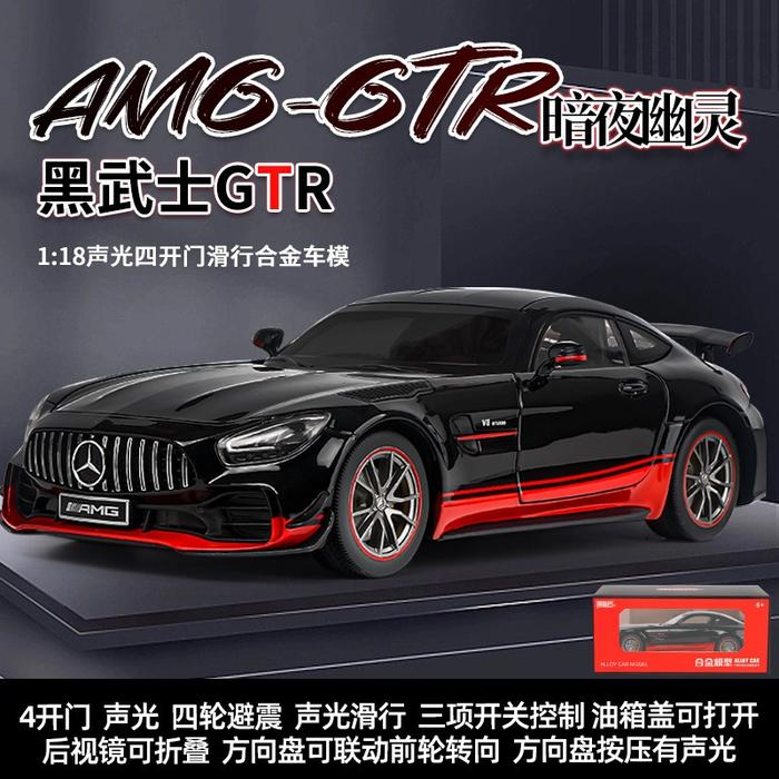 Gambar Diecast Miniatur Mobil MERCEDES BENZ GREEN DEMON GTR SKALA 1:18 - 18 Black dari Lapak Kang Nda undefined Tokopedia