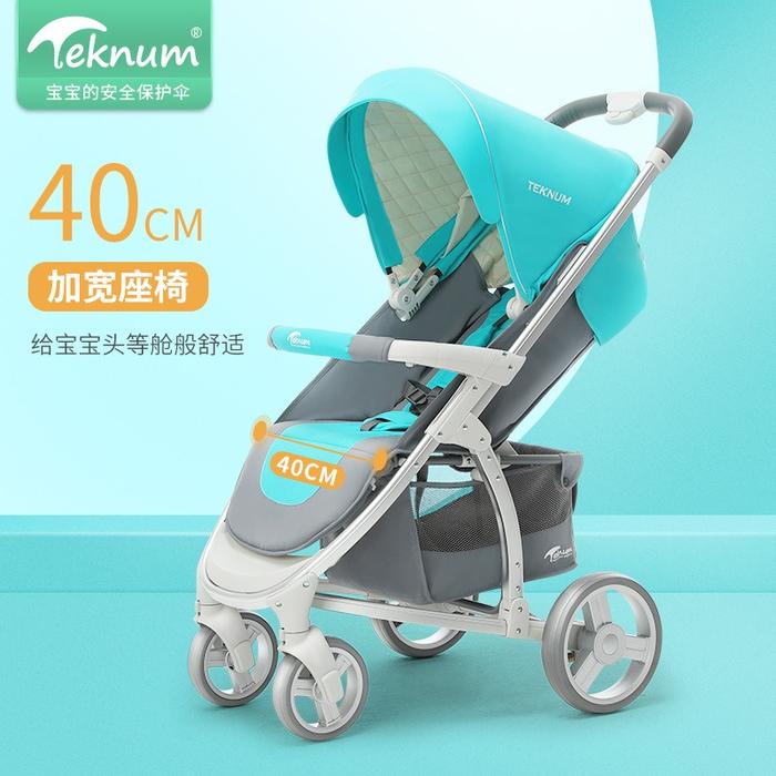 Gambar Baby Strollers Fold High Landscape Light And Push Children Carrit dari Mutiara Jaya41 undefined Tokopedia