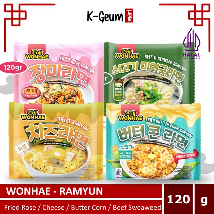 Gambar Mujigae Wonhae Korean Ramyun | Mie t Korea Halal 120g dari Nazepashop undefined Tokopedia