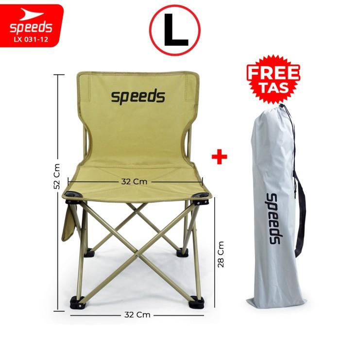 Gambar SPEEDS Kursi Lipat Bulat Camping Gear Moon Foldable Outdoor 031-46 - 12 BIRU - 12 KREM dari tokoadasemua11 undefined Tokopedia