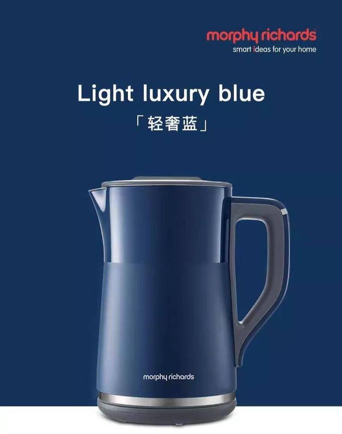 Gambar 【Morphy Richards摩飞】4 IN 1 Multifunctional Kettle Stainless Steel Household Traveling Split Pot Kettle 4 Gear Temperature Boiling Water Coffee Water Baby Milk Water Automatic Constant TemperatureMR6070 dari Zephyr Zonest undefined Tokopedia