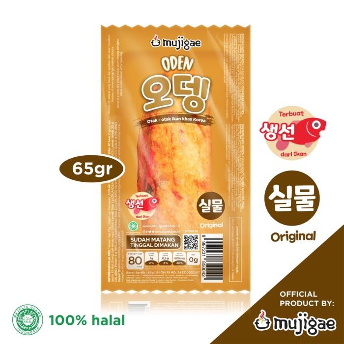 Gambar Mujigae by Wonhae Oden 65gr dari Bubbleliciouss undefined Tokopedia