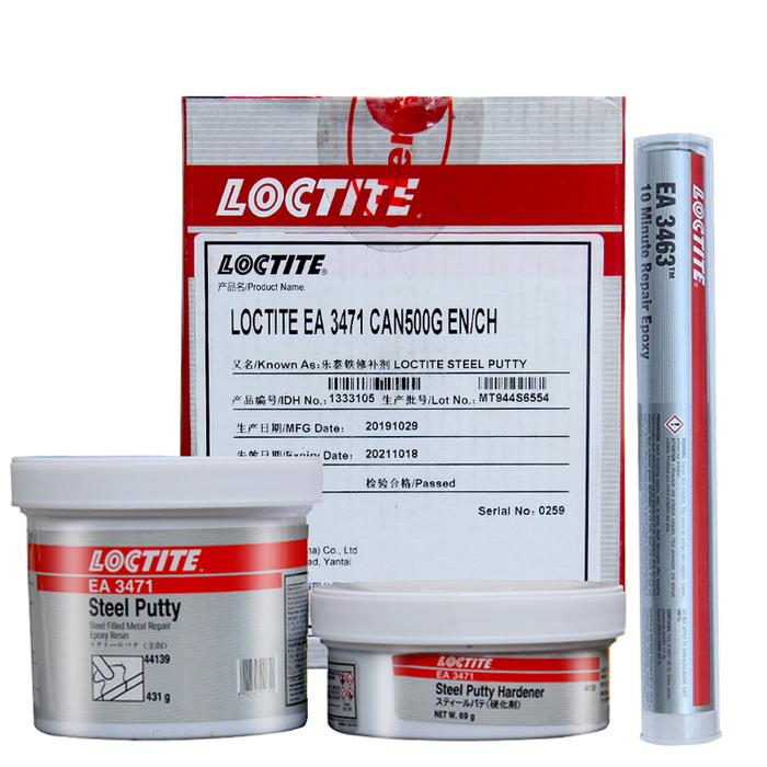 Gambar Loctite 44143 EA 3463 3478 3471 glue super metal repair agent double dari salerrcell undefined Tokopedia