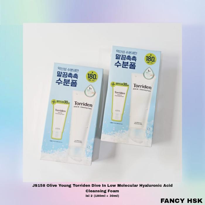 NEVA cleansinggoo／my's No. 36／ATPLON Red NEVA cleansinggoo／my's No. 36／ATPLON Red