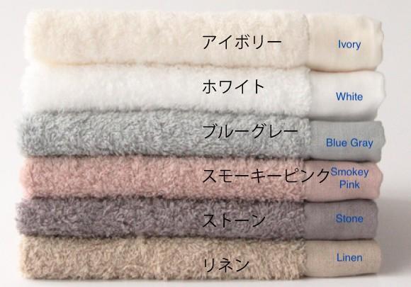 Gambar SaleJapanese Premium Towel KONTEX IMABARI Primavera - Bath Towel - Blu - White dari Firza fashion store 1 undefined Tokopedia