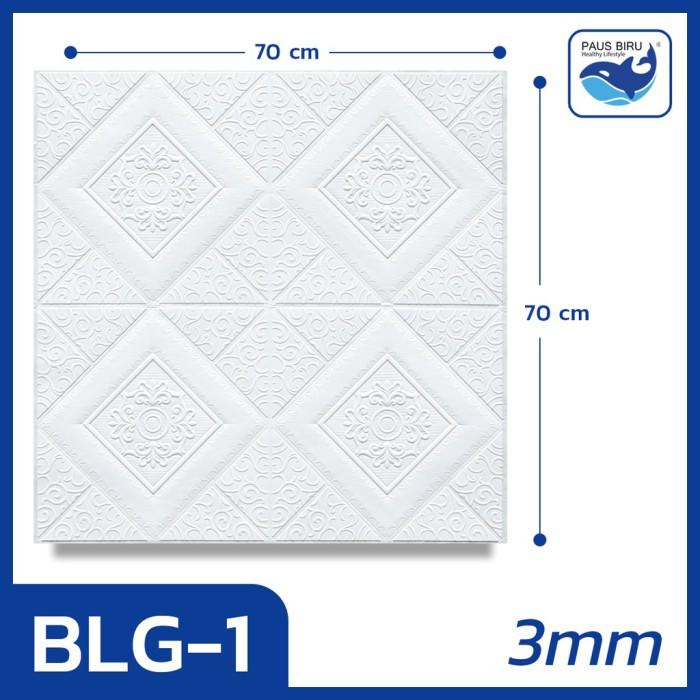 Gambar Wallpaper Dinding 3D Motif Batik 70x70cm Sticker Tembok Foam Tebal 4mm - BLG-1 dari Paus Biru Indonesia undefined Tokopedia