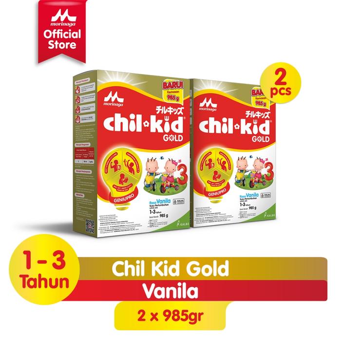 Gambar Berkualitas Paket Chil Kid Gold Vanilla 985gr x2 dari toko lia id undefined Tokopedia
