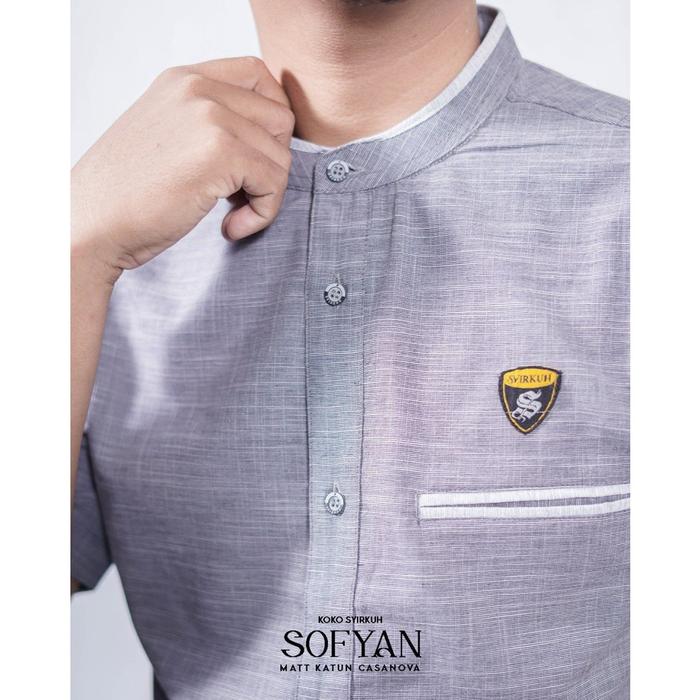 Gambar Koko Lengan Pendek Syirkuh Sofyan Matt Katun Casanova Premium - Lava, XXL dari KAAF SHOP undefined Tokopedia