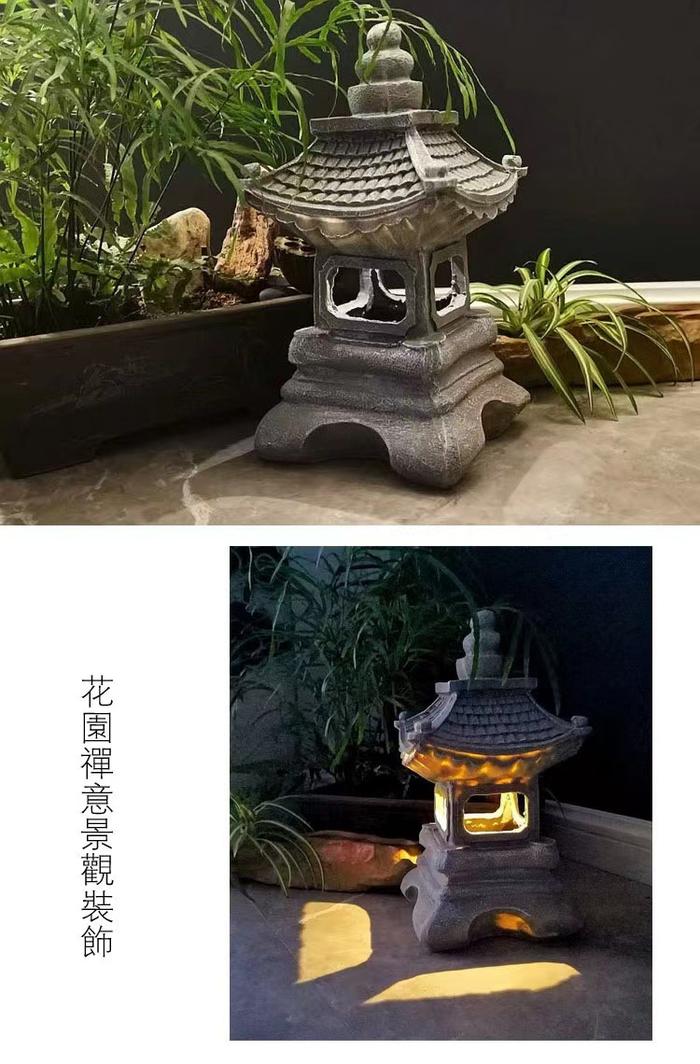 Gambar Grosir Garden Solar LED Pagoda Lantern Statue Light Outdoor Japanese dari Maretha oldshop undefined Tokopedia