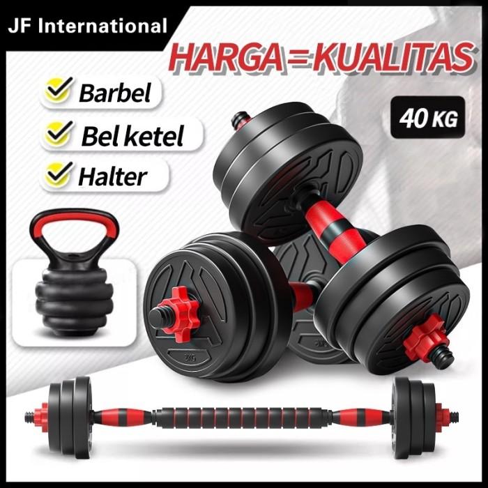 Gambar READY STOCK 2023 DUMBBELL SET 40KG+ KETTLEBELL FITNESS EQUIPMENT 6 IN dari Nurhayatishoopp1962 undefined Tokopedia