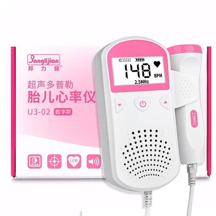 Jual LCD Digital Prenatal Fetal Doppler Heart Fetal Rate
