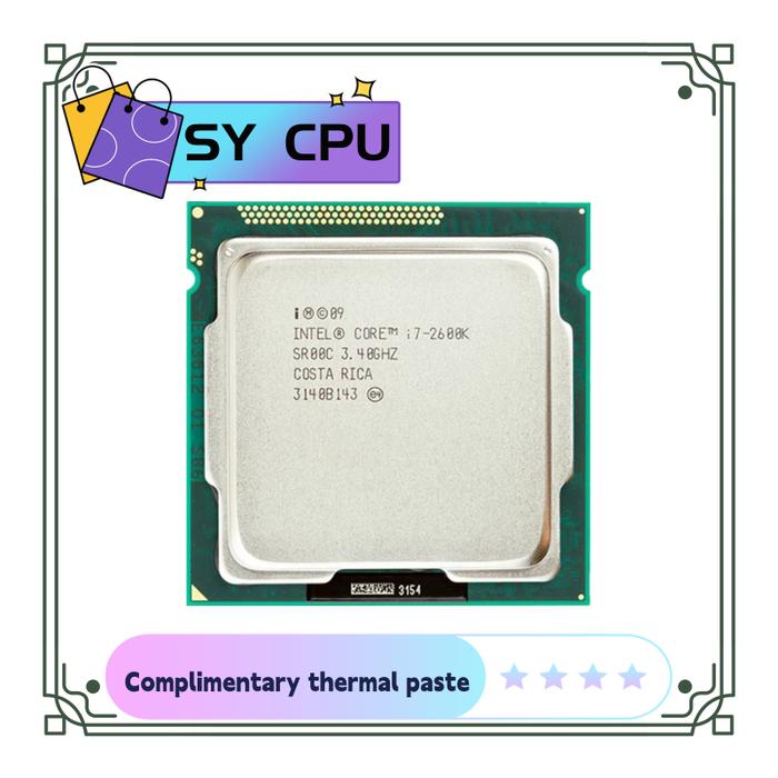 core Core i7 2600K (クーラー有り) i7 2600k cpuクーラー付値下げ
