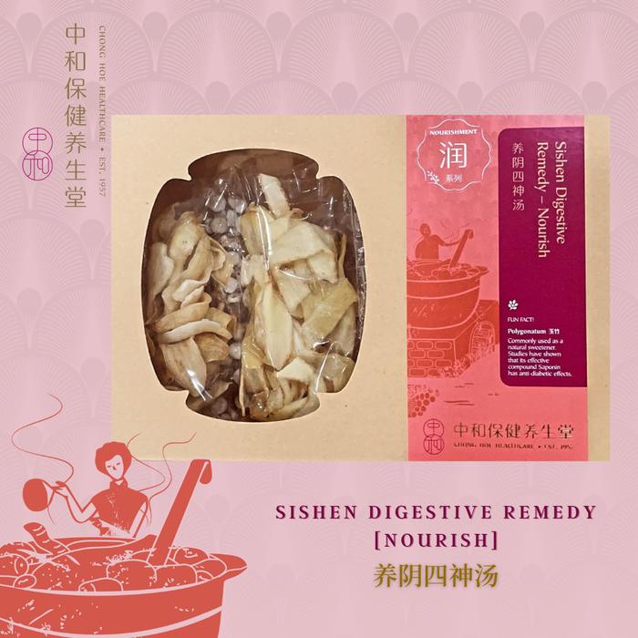 Gambar New Sishen RemedyNourish 养阴四神汤 (Chong Hoe TCM Healthcare Herbal Soup Packs Series) Convenient And Easy To Cook, Herbs dari RAHkx undefined Tokopedia