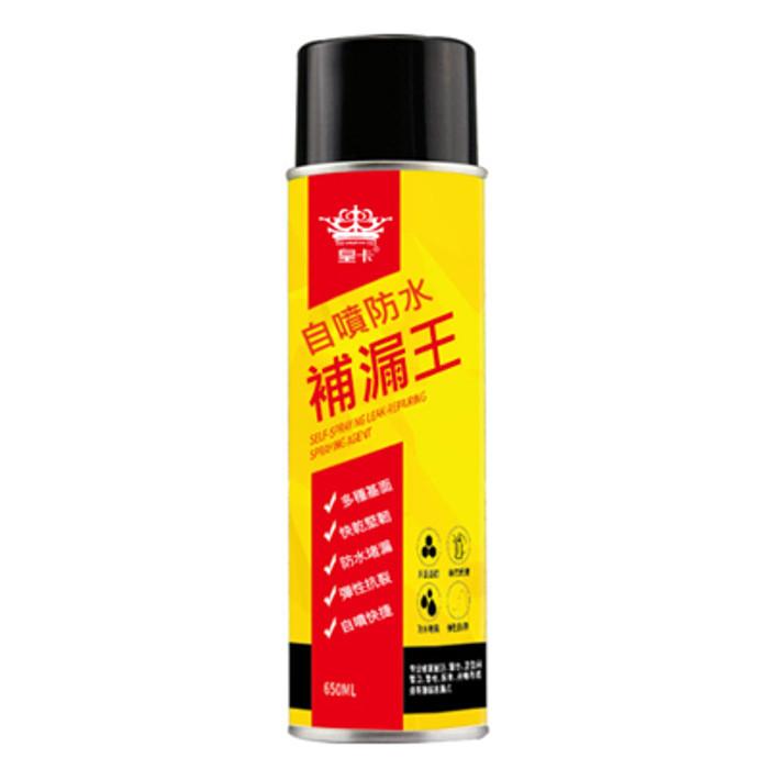 Gambar Ajaib Anti Bocor Waterproof Spray Perekat Penambal Lubang Tembok keramik balkon anti leak rembes PU Polyurethane Sealant Foam Exterior Wall Spray Roof Glue bening pelapis beton - Black dari shop09876 undefined Tokopedia