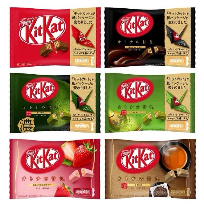 Gambar Nestle Kitkat Chocolate Wafer Jepang Kitkat Matcha Kitkat Starwbery Kitkat Milktea - Orange dari Cemilin Yuks undefined Tokopedia