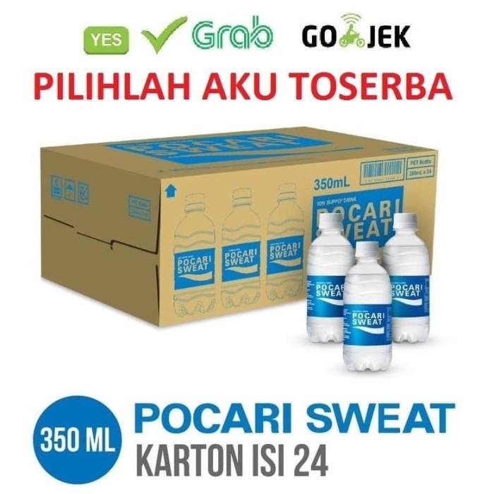 Gambar POCARI SWEAT PET 350 ml - (1 KARTON ISI 24 BOTOL) dari yukshoping02 undefined Tokopedia