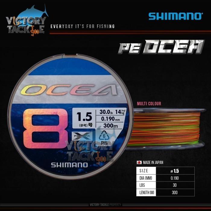 Gambar Senar Pancing Benang PE SHIMANO OCEA X8 MULTICOLOR 400 METERS Ikan Jig Lure Mancing Galatama - 300 Meter, PE 4.0 - 73 LBS dari VictoryTackleOfficial undefined Tokopedia