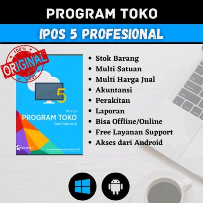 Gambar PTC Program Software IPOS 5 Profesional Original TERBARU dari Snow0 Shopp undefined Tokopedia