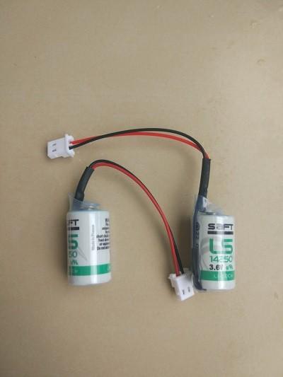 Gambar BARU BATERAI BATTERY LITHIUM LS14250 LS 14250 1/2AA 1/2 AA 3.6V CABLE PLUG dari nasyawalihyta161 undefined Tokopedia