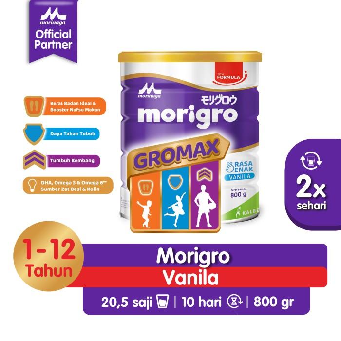 Gambar terbaru !!! morigro gromax vanilla / madu 800gr - susu penambah berat dari Beau Home undefined Tokopedia