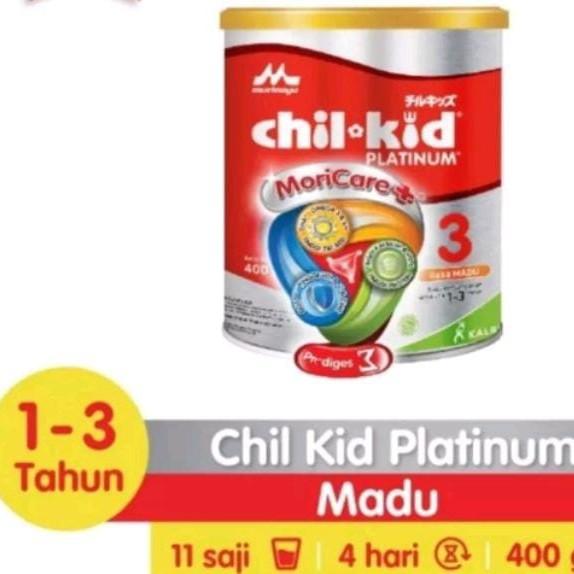 Gambar terbaru !!! chilkid platinum vanilla madu 800 gram / chil kid/800 gram dari Beau Home undefined Tokopedia