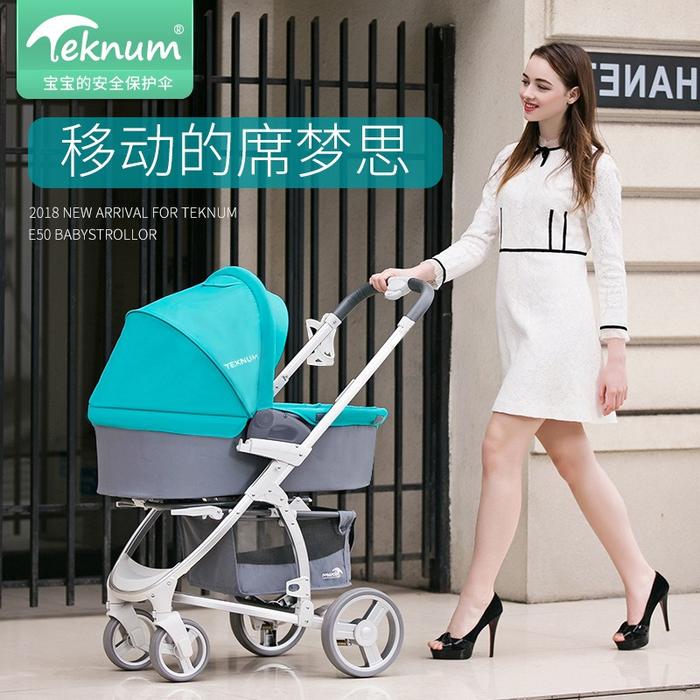 Gambar Baby Strollers Fold High Landscape Light And Push Children Carrit dari Odette Aurora undefined Tokopedia