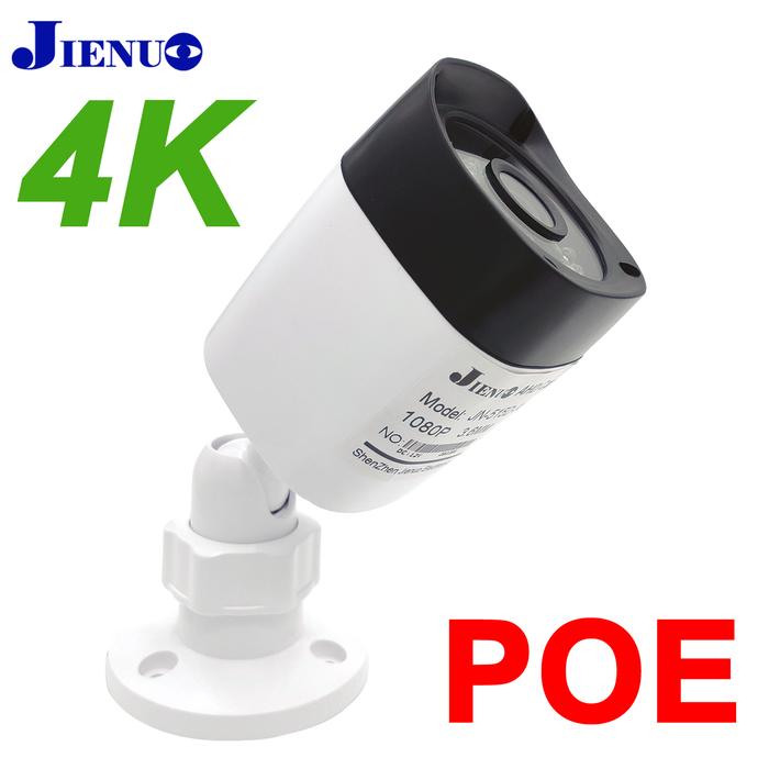 Gambar Poe Camera 8MP 4K Outdoor Waterproof Security Surveillance NightVision 4MP 5MP Onvif CCTV Video HD Home IP Cam Remote Monitoring dari indah jaya31 undefined Tokopedia