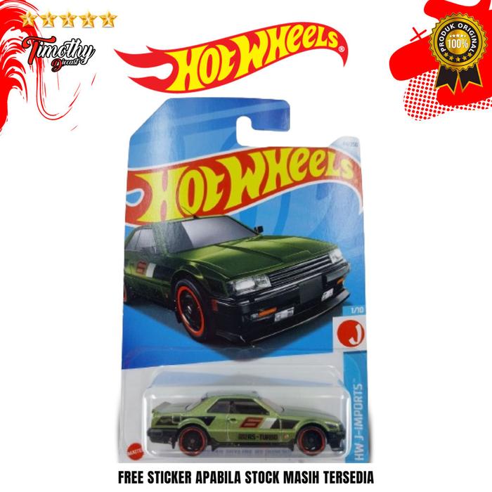 Jual Hot Wheels Varian MIX NISSAN SKYLINE GTR MAXIMA PATROL SILVIA LBWK ...