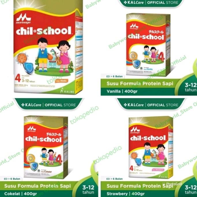 Gambar PPC Chil school regular Gold vanila/madu/strawberry/coklat 400gr dari Hagan Sen undefined Tokopedia