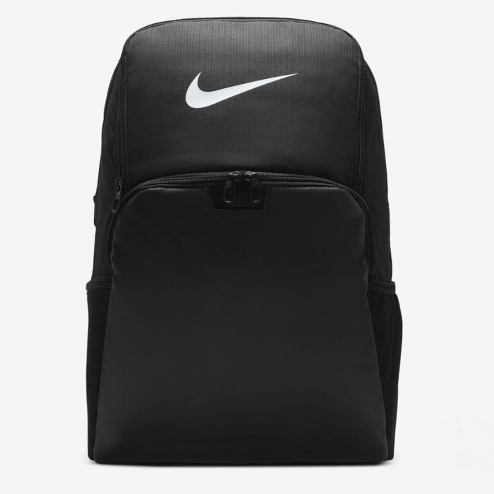 Jual Nike Brasilia Training Backpack (Extra Large, 30L
