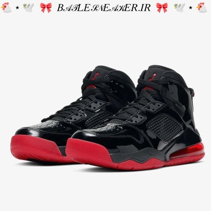 Nike Air Max Jordan Mars 270 Black Red Blue Jordan Mars 270 Top