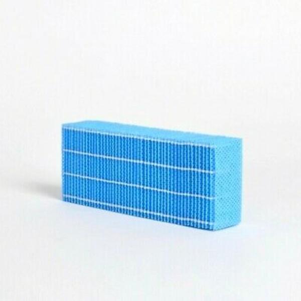 Gambar Filter Replacement FZ-F30MFE Humidify for Air Purifier KC-F30Y PROMO - Humid Only dari ALL GALERI undefined Tokopedia