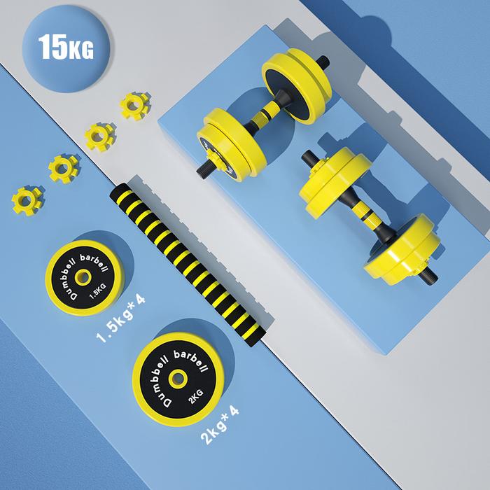 Gambar Dumbbell Set Adjustable Dumbbell Environmental Men's Fitness Equipment dari nexashop undefined Tokopedia